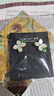 奢蔻（Cercoo）圣母百合耳釘滴油夏氣質(zhì)耳環(huán)時(shí)尚耳墜耳飾生日禮物女禮物 香檳色 曬單實(shí)拍圖