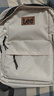Lee雙肩包男潮牌大容量電腦包簡(jiǎn)約百搭背包初中大學(xué)生書(shū)包女卡其色 曬單實(shí)拍圖