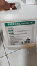 潔娘子（JIENIANGZI）草酸清潔劑高濃度開(kāi)荒保潔瓷磚去污去黃廁所去尿堿清洗除垢劑 草酸清潔劑*1 曬單實(shí)拍圖