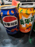百事可樂 Pepsi 碳酸汽水飲料經(jīng)典罐整箱 百事出品 新老包裝隨機發(fā)貨 【經(jīng)典罐】百七美組合330ml*24罐 曬單實拍圖