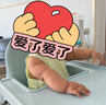 babycare山茶花嬰兒三角爬服隨心裁包屁衣寶寶連體衣 亮酸橙 80cm  曬單實(shí)拍圖