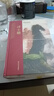 浮士德（歌德耗時(shí)近六十載創(chuàng)作的史詩巨著，樊修章傳奇譯本+德拉克洛瓦經(jīng)典插圖） 曬單實(shí)拍圖