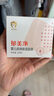 郁美凈嬰兒舒緩水潤(rùn)面霜寶寶夏季保濕補(bǔ)水乳液新生兒專用潤(rùn)膚霜100g 曬單實(shí)拍圖