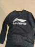 LI-NING KIDS李寧兒童衛(wèi)衣男童女中大童2025春秋新款圓領(lǐng)青少年長(zhǎng)袖T恤打底衫 黑色 160 曬單實(shí)拍圖
