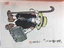 豐子愷全集 （1-10卷） 小說 曬單實(shí)拍圖