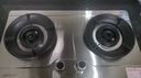 科廚好太太燃氣灶天然氣煤氣灶雙灶具大火力嵌入式聚能猛火節(jié)能天然氣灶液化氣爐灶臺式 (液化氣)灶具熱賣榜+ 升級聚能架 大火力 曬單實拍圖