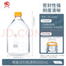 比克曼生物 蜀牛橙蓋藍(lán)蓋試劑瓶廣口瓶絲口玻璃螺口瓶高硼硅采樣瓶實(shí)驗(yàn)室樣品瓶帶刻度密封儲(chǔ)液瓶 【透明】橙蓋3000mL 1個(gè)（高硼硅料） 曬單實(shí)拍圖
