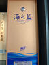 洋河  海之藍(lán) 42度 480ml 單瓶裝 綿柔濃香型白酒（年份隨機(jī)） 曬單實(shí)拍圖