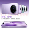 vivo X200s 16GB+512GB 淡紫 國(guó)家補(bǔ)貼 蔡司超級(jí)潛望長(zhǎng)焦 濕手秒開超聲波指紋 拍照 AI手機(jī) 曬單實(shí)拍圖