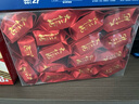 茶葉武夷正宗大紅袍獨(dú)立小泡袋茶包巖茶烏龍茶禮盒裝自己喝 【濃香耐泡】大紅袍125g/盒 曬單實(shí)拍圖