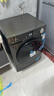 美的（Midea）滾筒洗衣機(jī)全自動(dòng)家用【MG100V36T】懶人超薄10公斤 以舊換新 家電國(guó)家補(bǔ)貼20% 一級(jí)能效 內(nèi)衣洗  曬單實(shí)拍圖