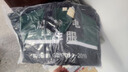 耐典國家電網(wǎng)新款工作服套裝男秋夏電力電工供電防靜電勞保服工裝定制 曬單實拍圖