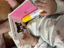 點讀版 小黑熊雙語認(rèn)知書全6冊 日本超人氣0-3歲中英雙語幼兒啟蒙圖書寶寶早教啟蒙撕不爛紙板書 支持老版小猴皮皮小雞球球豚小蒙點讀筆需另外購 曬單實拍圖
