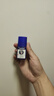 明遠 米迪豆 七味姜黃搽劑 10ml*2瓶 1盒 曬單實拍圖