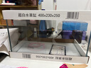 YEE超白魚缸桌面客廳生態(tài)斗金魚烏龜缸造景小型水草養(yǎng)魚玻璃裸缸40cm 曬單實(shí)拍圖