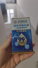 北京同仁堂情緒魚肝油omega3青少年高純度epa成年人歐米茄3抑郁平衡調(diào)節(jié)情緒 【調(diào)節(jié)情緒周期裝】情緒魚肝油3盒裝 曬單實(shí)拍圖