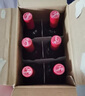 奔富（Penfolds）BIN2設(shè)拉子瑪塔羅紅葡萄酒 750ml*6瓶 原箱裝 澳洲原產(chǎn) 曬單實(shí)拍圖