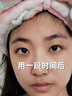 Nuilaa日本進(jìn)口眼膜貼淡化黑眼圈細(xì)紋抗皺提拉緊致去眼袋修護(hù)眼貼男女士 【淡黑去紋】一盒裝*15對(duì) 曬單實(shí)拍圖