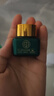 同仁堂祛痘膏痘疤淡化痘坑修復(fù)呵護痘肌痘印亮膚去粉刺青春痘20g 曬單實拍圖