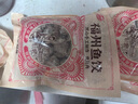 海欣手工福州魚餃300g魚皮餃魚皮包肉餡肉燕福州小吃速食早餐火鍋食材 曬單實(shí)拍圖