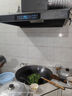 美家好太太商用抽油煙機農(nóng)村土灶柴火灶大吸力雙電機飯店炸雞餐飲吸油煙機 1米體感單電機1000W+清洗  自行安裝 曬單實拍圖
