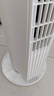 適璞【冷透全屋】空調扇強勁制冷電風(fēng)扇家用冷風(fēng)機無(wú)葉塔扇遙控定時(shí)靜音客廳臥室宿舍立式落地搖頭風(fēng)扇 70cm【升級機械款】0~50㎡大面積降溫 空調級冷風(fēng)｜靜音低噪｜全屋降溫 曬單實(shí)拍圖