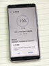 華為Mate10 【全新未激活未拆封】mate10 全面屏通手機(jī) 麒麟970處理器 4G手機(jī) 黑色 4G+64GB 曬單實(shí)拍圖