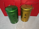 福茗源茶葉 四大綠茶500g 明前2025新茶碧螺春龍井毛尖云霧綠茶送禮品袋 曬單實拍圖