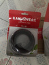金灶（KAMJOVE） 原裝茶具茶盤排水管茶海茶臺泡茶機專用出水管茶具配件 排水管 曬單實拍圖