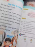 【官方正版】2025新版英語(yǔ)10分鐘晨讀美文小學(xué)生三四五六年級英語(yǔ)繪本作文范文聽(tīng)力專(zhuān)項訓練口語(yǔ)練習語(yǔ)法核心詞匯寫(xiě)作素材積累英語(yǔ)每日晨讀美文 【全2冊】三四年級+五六年級晨讀美文 無(wú)規格 曬單實(shí)拍圖