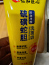 仁和匠心硫磺洗面奶控油祛痘除螨蟲去黑頭去角質(zhì)收縮毛孔青少年潔面乳2支 曬單實拍圖
