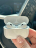 【官網(wǎng)原裝Pro2】藍(lán)牙耳機蘋果主動降噪airpods pro二代華強北五代iphone16手機15無線入耳式第2代正品 【2025最新款 Pro2代原版頂配全功能】 官網(wǎng)原裝主動降噪+滑動調(diào)音+空間 曬單實拍圖