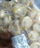 一蝦一世界冷凍大號帶黃扇貝肉 無沙蒜蓉粉絲扇貝去殼去沙 海鮮火鍋燒烤食材 大號扇貝肉500g*3袋【40/60規(guī)格】 曬單實拍圖