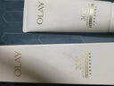 玉蘭油（OLAY）全新升級(jí)30氨基酸潔面100g卸妝控油深層清潔洗面奶男女化妝品 曬單實(shí)拍圖