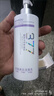 韓倫美羽煙酰胺377美白洗面奶氨基酸控油保濕清潔淡斑收縮毛孔潔面乳男女 一支 300ml 曬單實(shí)拍圖