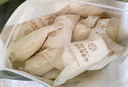 babycare山茶花高腰一次性內(nèi)褲孕婦產(chǎn)后大碼產(chǎn)婦旅行月子免洗 XXXL碼4條 曬單實(shí)拍圖