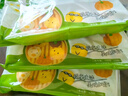 悅味紀(jì) 果蔬卡通包320g*3包 30個(gè) 三種內(nèi)餡 奶黃紫薯豆沙 兒童早餐速食 曬單實(shí)拍圖