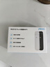 中興F32 Pro 2024新款隨身wifi無線上網(wǎng)卡4Gwifi6移動免插卡WiFi卡托車載便攜式熱點網(wǎng)絡設備宿舍車載 中興F32 Pro【白色單網(wǎng)年套免插卡】 曬單實拍圖