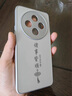 揚(yáng)聚特OPPOA3 5G手機(jī)殼OPPO新款A(yù)3直屏版保護(hù)套PKA110硅膠軟邊磨砂防指紋5G全包防摔軟殼高級感外殼男女 石墨黑【諸事皆順】 OPPOA35G 曬單實(shí)拍圖