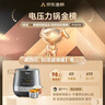 美的（Midea）【國家補(bǔ)貼】0涂層精鋼厚釜電壓力鍋5L雙膽全自動智能預(yù)約家用煲湯煮飯電飯煲C5856G高壓鍋4-6人 曬單實拍圖