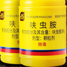 史丹利呋蟲胺殺蟲劑呋蟲咹蚧殼蟲蟑螂花卉植物多肉土壤專用小白藥100g 曬單實拍圖