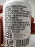 康恩貝輔酶Q10軟膠囊抗氧化保護(hù)心臟中老年增強(qiáng)免疫力輔酶q10保健品 一瓶體驗(yàn)裝 曬單實(shí)拍圖