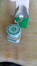 DAGO白虎膏活絡(luò)膏越南配方金虎膏老虎膏萬金油清涼油開車犯困按摩 曬單實(shí)拍圖