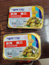 福字號麻辣扇貝200g*2火鍋燒烤食材寶寶食品貝類海鮮深海餐桌寶媽精選 曬單實拍圖