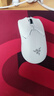 雷蛇（Razer）毒蝰V2專業(yè)版無線有線供電輕量化鼠標(biāo)電競游戲鼠標(biāo)PRO二代電腦游戲鼠標(biāo)電競CSGO右手專用對稱 毒蝰V2專業(yè)版白色(3950引擎 無線+有線) 曬單實(shí)拍圖