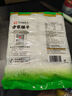 方家鋪子龍口粉絲500g 粉條水晶粉蒜蓉扇貝粉絲南北干貨火鍋燒烤食材 曬單實拍圖