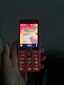 諾基亞（NOKIA）220 4G 移動(dòng)聯(lián)通電信全網(wǎng)通 2.8英寸雙卡雙待 直板按鍵手機(jī) 老人老年手機(jī) 學(xué)生手機(jī) 橘色 曬單實(shí)拍圖