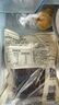 六必居手工醬菜系列 翡翠瓜 500g 傳統(tǒng)醬菜 中華老字號(hào) 曬單實(shí)拍圖