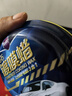 哈姆雷特鉆石蠟通用280g汽車蠟汽車打蠟保護蠟新車蠟水晶蠟漆面上光蠟 曬單實拍圖