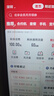 中國聯(lián)通流量卡19元月租手機卡全國通用電話(huà)卡5g純上網(wǎng)卡長(cháng)期不限速王卡非無(wú)限永久卡 曬單實(shí)拍圖